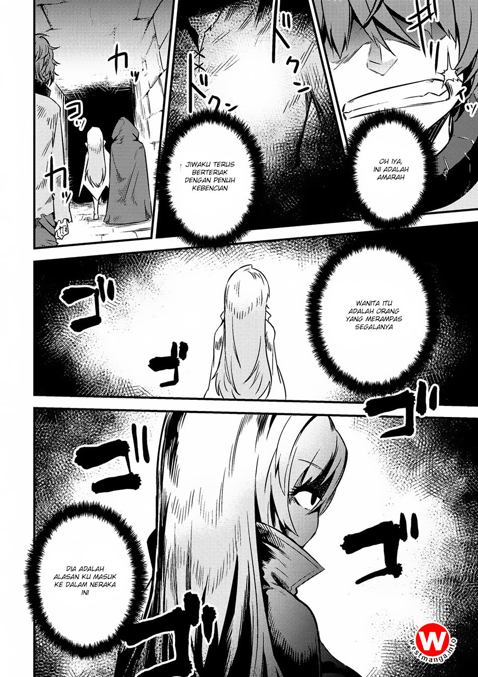 Kaifuku Jutsushi Yarinaoshi: Sokushi Mahou to Skill Copy no Chouetsu Heal